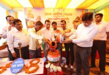 जल अर्पण ग्राम बना शिवहर, अब ग्रामीण संभालेंगे जलापूर्ति व्यवस्था