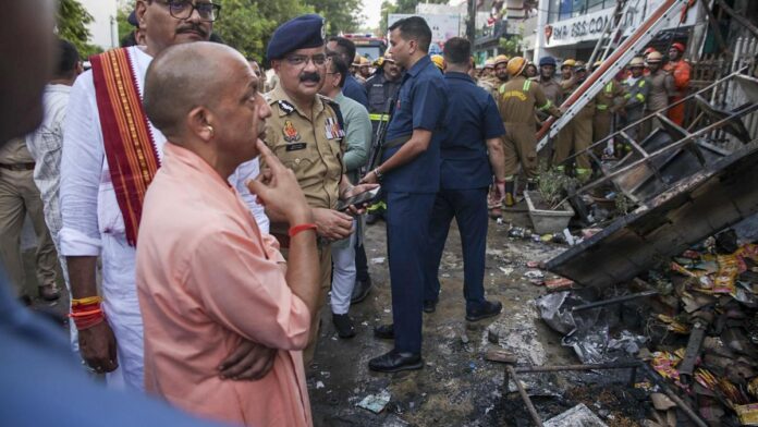 cm yogi