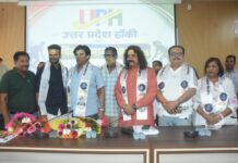 उत्तर प्रदेश हॉकी ने खेल प्रशासन में सुधार की दिशा में बढ़ाया कदम, कई अहम प्रस्ताव पारित