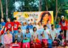 विदिशा ट्रस्ट ने ‘वाइब्रेंट विदिशा’ के 15वें संस्करण का आयोजन किया