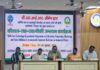 सीएसआईआर-सीमैप में औषधीय एवं सगंध पौधों पर चार दिवसीय प्रशिक्षण कार्यक्रम का शुभारंभ
