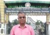 प्रो. गोविंद पांडेय राष्ट्रीय हरित हाइड्रोजन मिशन की विद्वत् परिषद में नामित