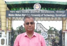 प्रो. गोविंद पांडेय राष्ट्रीय हरित हाइड्रोजन मिशन की विद्वत् परिषद में नामित