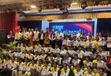 मेधावियों की उपलब्धियों पर एसकेडी एकेडमी ने किया सम्मानित