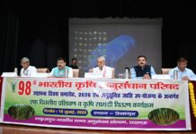 98वें भारतीय कृषि अनुसंधान परिषद, नई दिल्ली के स्थापना दिवस समारोह एवं भाकृअनुप- भारतीय गन्ना अनुसंधान संस्थान में आयोजित एक दिवसीय प्रशिक्षण कृषि सामाग्री वितरण कार्यक्रम एवं एक पेड़ माँ के नाम का आयोजन किया गया