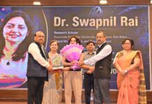 एसकेडी के विद्यार्थियों को मिला वैश्विक शिक्षा और नई तकनीकों का ज्ञान