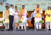काशी में प्रथम ‘विकसित भारत–जी राम जी’ पंच सम्मेलन आयोजित, विकसित भारत के लिए ग्राम विकास का रोडमैप तैयार करने का आह्वान