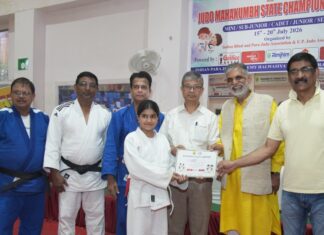सात वर्ष से लेकर 28 वर्ष तक के खिलाड़ियों ने दिया जूडो का बेल्ट टेस्ट
