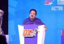 यूपीसीए स्पीड हंट ने पूरी की तेज गेंदबाजों की तलाश: राजीव शुक्ला