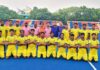16वीं हॉकी इंडिया जूनियर पुरुष राष्ट्रीय चैम्पियनशिप 2026 के लिए उत्तर प्रदेश टीम घोषित
