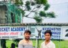 लखनऊ क्रिकेट हॉस्टल ने लखनऊ क्रिकेट अकादमी को 46 रनों से हराया