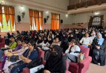 असफलता से सीखकर आगे बढ़ें : शिया पीजी कॉलेज में विद्यार्थियों को संदेश
