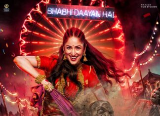 दशहरा पर सिनेमाघरों में आएगी यामी गौतम की ‘नई नवेली’, डायन वाले रहस्य से बढ़ेगा रोमांच