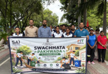 साई लखनऊ में स्वच्छता अभियान, खिलाड़ियों ने संभाली परिसर साफ रखने की जिम्मेदारी