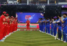 रिंकू का आखिरी विकेट लेकर कर्ण शर्मा ने ली विदाई, गार्ड ऑफ ऑनर के बीच क्रिकेट को कहा अलविदा