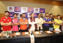 यूपी टी-20 लीग सीजन-4 का आगाज 14 अगस्त से, 150 देशों में होगा प्रसारण
