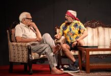 27वें कारगिल विजय दिवस के उपलक्ष्य में लखनऊ में सस्पेंस थ्रिलर ‘स्वाहा’ नाटक का मंचन