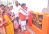 विकास अंतिम व्यक्ति तक पहुँचाना हमारी सर्वोच्च प्राथमिकता : ओपी श्रीवास्तव