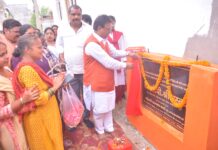 विकास अंतिम व्यक्ति तक पहुँचाना हमारी सर्वोच्च प्राथमिकता : ओपी श्रीवास्तव