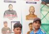 Manchester Cricket Club ने 5 विकेट से दर्ज की एकतरफा जीत