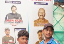 Manchester Cricket Club ने 5 विकेट से दर्ज की एकतरफा जीत