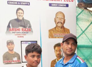 Manchester Cricket Club ने 5 विकेट से दर्ज की एकतरफा जीत