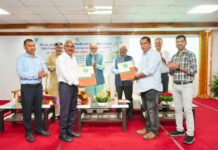 सीएसआईआर-सीमैप ने मनाया 48वाँ वार्षिक दिवस