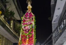 अलविदाई अलम के साथ शब्बेदारी का समापन, 18 अंजुमनों ने पेश किया पुरसा