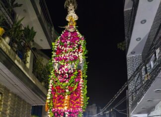 अलविदाई अलम के साथ शब्बेदारी का समापन, 18 अंजुमनों ने पेश किया पुरसा