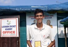 Lucknow CRICKET ACADEMY ने 2 विकेट से जीता INDEPENDENCE CUP UNDER-16 का रोमांचक मुकाबला*
