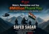 देखें, याद रखें और कहें #MillionThankYou: एयरटेल आईपीटीवी की खास इंडिपेंडेंस डे वॉचलिस्ट