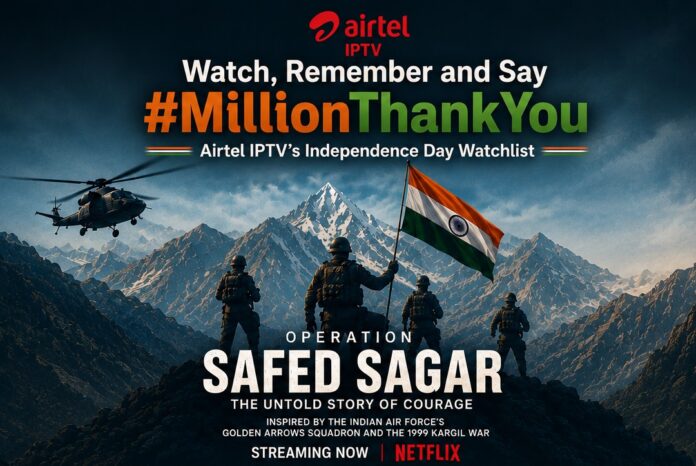 WhatsApp Image 2026-08-13 at 2.03.26 PM