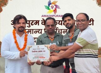 अवधपुरम वेलफेयर सोसाइटी चुनाव : आरिफ सचिव चुने गए, अध्यक्ष समेत अन्य पदाधिकारी निर्विरोध निर्वाचित