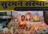 जयपुर में गणपति की मूर्तियों से मिलने वाली राशि से 100 बच्चों का पालन-पोषण