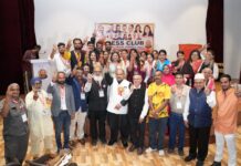 प्रेस क्लब ऑफ वर्किंग जर्नलिस्ट्स का राष्ट्रीय अधिवेशन, कई विभूतियां सम्मानित