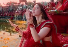 ‘द वन – फोर्स ऑफ द फॉरेस्ट’ का ‘छठी मैया’ गाना रिलीज, फैंस ने जमकर लुटाया प्यार