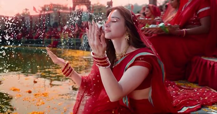 Chhathi Maiya