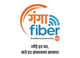 प्रोजेक्ट गंगा – हिंदुजा ग्रुप की ब्रॉडबैंड कंपनी ‘वनओटीटी इंटरटेनमेंट लिमिटेड’ ने उत्तर प्रदेश की डिजिटल बदलाव की पहल के तहत “गंगाफाइबर” ब्रांड के नाम से शुरू की ब्रॉडबैंड सेवा
