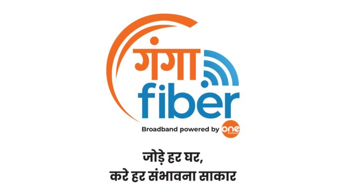 Ganga Fiber logo