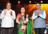 रानी मुखर्जी ने मराठी में बयां की भावनाएं, राज कपूर पुरस्कार को बताया खास सम्मान