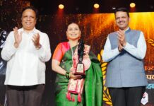 रानी मुखर्जी ने मराठी में बयां की भावनाएं, राज कपूर पुरस्कार को बताया खास सम्मान