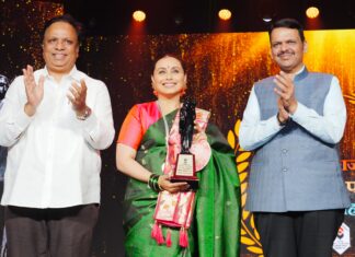 रानी मुखर्जी ने मराठी में बयां की भावनाएं, राज कपूर पुरस्कार को बताया खास सम्मान