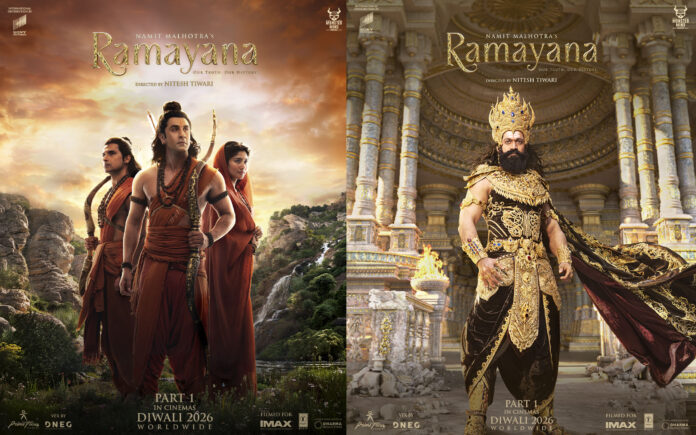 Ramayana