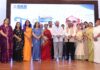 एसकेडी ग्रुप ऑफ एजुकेशन में भक्ति, भव्यता एवं सांस्कृतिक उल्लास के साथ मनाया गया श्रीकृष्ण जन्माष्टमी उत्सव
