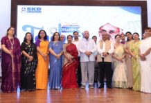 एसकेडी ग्रुप ऑफ एजुकेशन में भक्ति, भव्यता एवं सांस्कृतिक उल्लास के साथ मनाया गया श्रीकृष्ण जन्माष्टमी उत्सव
