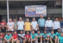 जिला स्तरीय जूनियर बालक कबड्डी प्रतियोगिता का आयोजन