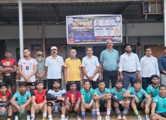 जिला स्तरीय जूनियर बालक कबड्डी प्रतियोगिता का आयोजन
