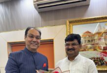 अल्पसंख्यक आयोग के अध्यक्ष मोहसिन रज़ा ने प्रदेश संगठन महामंत्री धर्मपाल सिंह से की भेंट