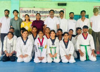 जनपदीय माध्यमिक विद्यालयीय ताइक्वांडो प्रतियोगिता का आयोजन