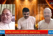 रचनाकारों और पाठकों के संदेशों को साहित्यिक मंच दे रही ‘चौपाल चिट्ठी’